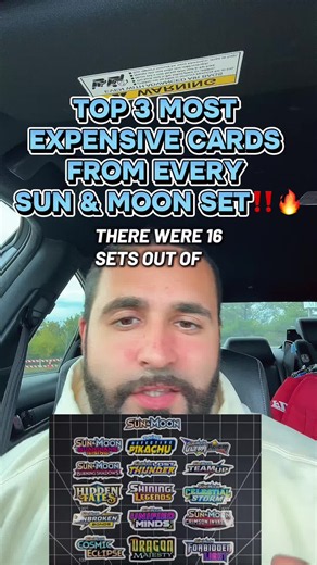 Top 3 Most Expensive Cards from Every Pokémon Sun & Moon Set