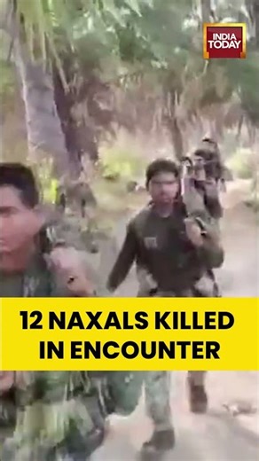 #12NaxalsKilled in #SukmaEncounter Between #DRG and #Maoists in #KistaramForest | #indiatoday