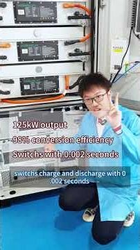 241kWh 125kW Integrated all in one industrial&commercial solar energy storage cabinet