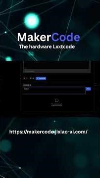 MakerCode - The hardware lxxtcode