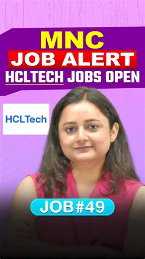 HCLTech Hiring 2026 😱 | Freshers Hiring | Salary Up to ₹12 LPA | Apply Now!