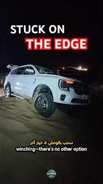 Stuck very close to the fence and right on the edge #offroadrecovery #fordeverest