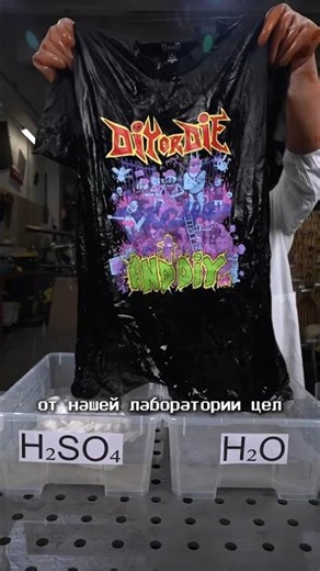 Наглядно показали - почему мерч BNB - надежный!