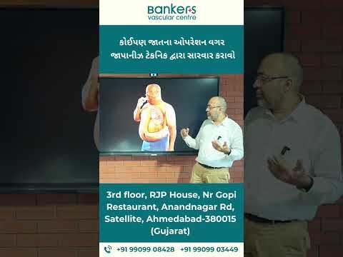 where body deposit fat