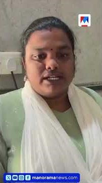 കാലിൽ ചില്ല് വെച്ച് തുന്നിക്കെട്ടി; ആലപ്പുഴ മെഡിക്കൽ കോളജിൽ ചികിത്സാപിഴവ്