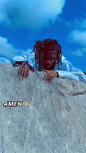 Oba Judah: The Meaning Behind the 'Amen' Message