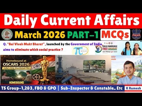Current Affairs MCQs March 2026 Part-1 | TGPSC Group 1,2,3 | SI & Constable | FBO, GPO #tgpsc