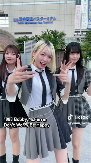 1988 Bobby McFerrin Don't Worry Be Happy
