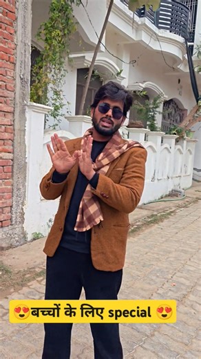 Class 12 UP Board Chemistry – Practical Aur Important Questions Ka Mahasंग्रह”