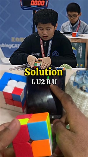 New 2x2 Cube World Record Single[ 0.39sec ]#rubikscube#worldrecord#viral