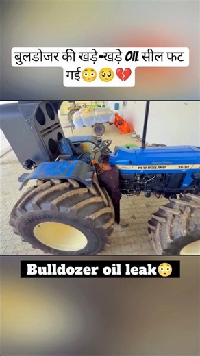 Rohit's tractors have been having one problem after another, and now it’s the bulldozer's turn💔🥺😳...