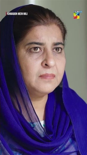 Damad Toh Bohat Nalaiq Nikla...! #aenakhan #adnanrazamir #humtv #pakistanidramas