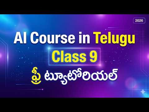AI Course in Telugu - Claude, ChatGpt and 90 AI Tools to Master