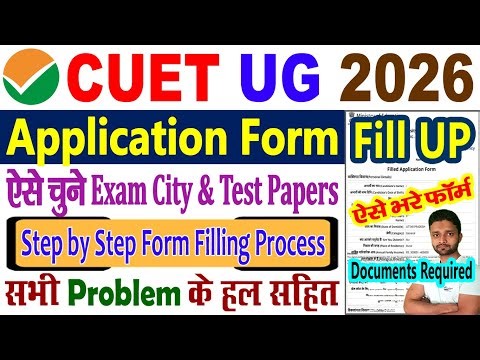 CUET UG 2026 Application Form Kaise Bhare || CUET UG Form Fill UP 2026 || CUET UG Form Filling 2026