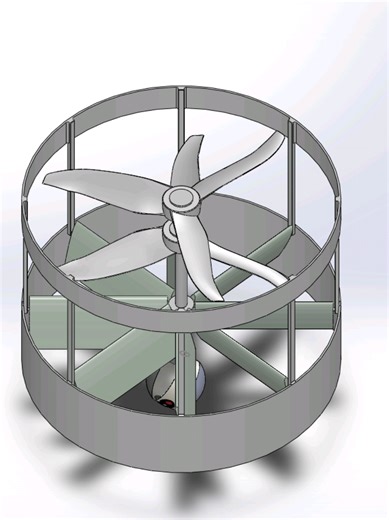 Coaxial Ducted Rotor Drone Concept for Efficient VTOL