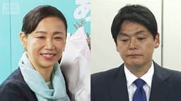 【速報】前市長がパワハラ問題で辞職 自民など推薦の原沢敦美氏が勝利宣言 横浜市長選 - 最新の社会ニュース【随時更新】 (ニュース) | 無料動画・見逃し配信を見るなら | ABEMA