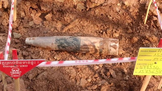 CMAC clears unexploded 155mm shells in Preah Vihear The Cambodian Mine Action Centre (CMAC) has successfully cleared multiple unexploded 155mm artillery shells left from Thai shelling in Preah Vihear province, according to CMAC director-general Heng Ratana. | The Phnom Penh Post