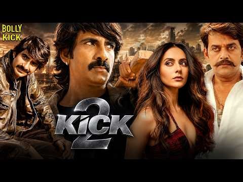 Kick 2 Movie | New Hindi Dubbed Movies 2026 | Ravi Teja | Rakul Preet Singh | Jigarwala No 1