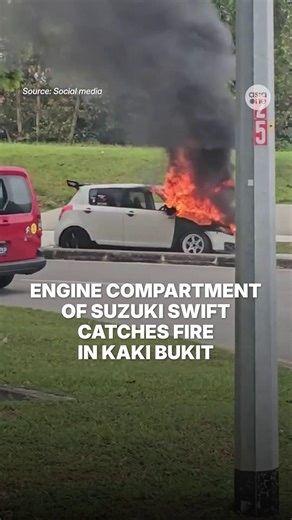 A video circulating online shows flames and thick smoke rising from a Suzuki Swift along Kaki Bukit Avenue 4 on Tuesday (March 3). SCDF said the fire was extinguished and no injuries were reported. https://asia1.news/4snVrAf #sgnews #singapore #fire #suzuki #car | AsiaOne
