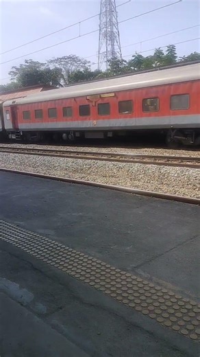 MUMBAI LTT SUPERFAST