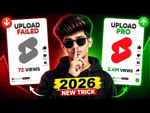 How to Upload YouTube Shorts to Get More Views | YouTube Shorts Viral Trick 2026 |