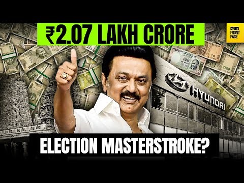 Tamil Nadu’s ₹2L Cr Gamble: Defense, Data & Space - The Blueprint to Win 2026