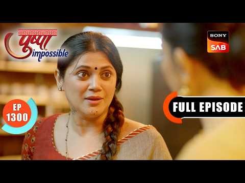 Kadambari's Hidden Move | Pushpa Impossible | Ep 1300 | Full Episode | 1 Aug 2026