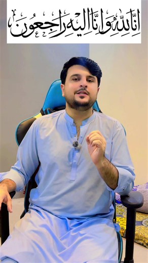 Gilamana news 🆕 🤲 #awaiskhanskills #100k #tech #foryou #pashto | gillamana