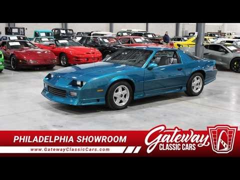 1991 Chevrolet Camaro RS #2056-PHY Gateway Classic Cars of Philadelphia