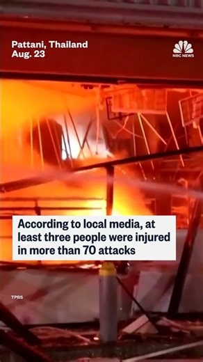Dozens of attacks reported across southern Thailand