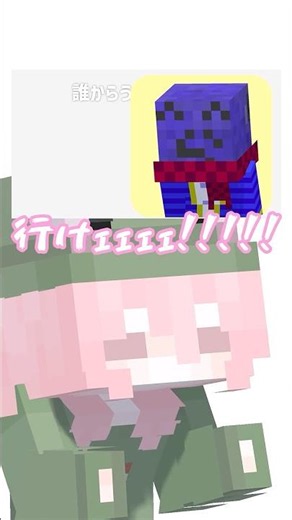 nqrseの良いところ #らっだぁにめーしょん