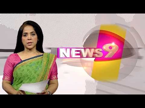 News Nine | 04 April 2026 | Channel Nine BD