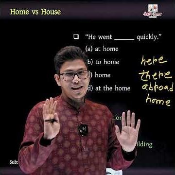 Home-এর আগে কেন Preposition বসে না? চলো জেনে নিই! | UDVASH