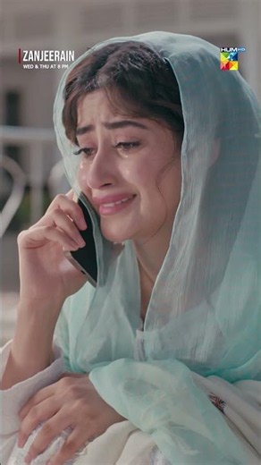 Mein Bewa Ho Gayi...! #zanjeerain #sajalaly #danyalzafar