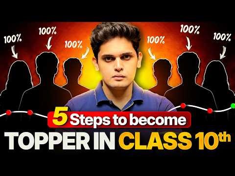 5 Steps to Become Topper in Class 10th 🔥| Score 100/100| Prashant Kirad