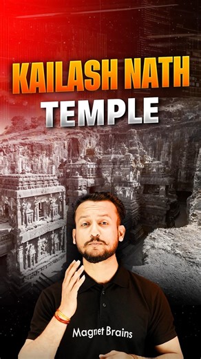 Ellora Kailasa Temple 🛕 | Ancient Engineering Wonder Explained!