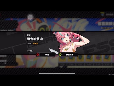 Collecting All Event rewards only! (ZZZ V3.2) 🎉❤️👍w~