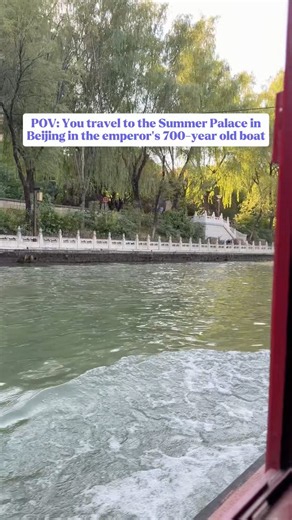 The best way to visit the Summer Palace in Beijing #chinatravel #traveltips #beijing