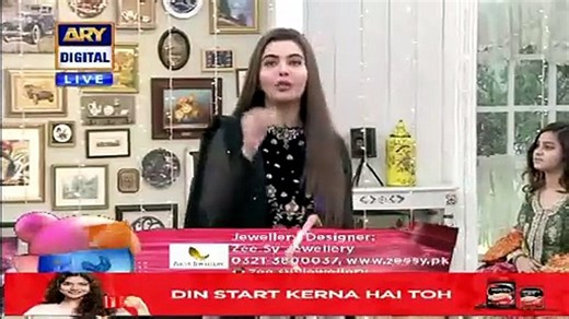 Good Morning Pakistan – 21st January 2021 [Full Movie] [Full Movie]