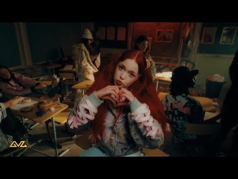 Baby Cute — polina (Official Music Video)