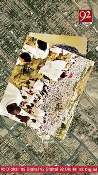 Mapping the holy city of Mecca #shorts #reels #mapping #mecca #mapinformation #mapvideo