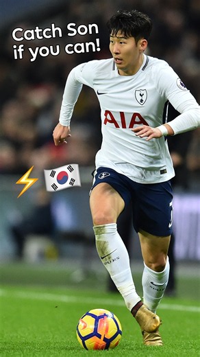 Son Heung-min Glides Past Everyone ⚡️