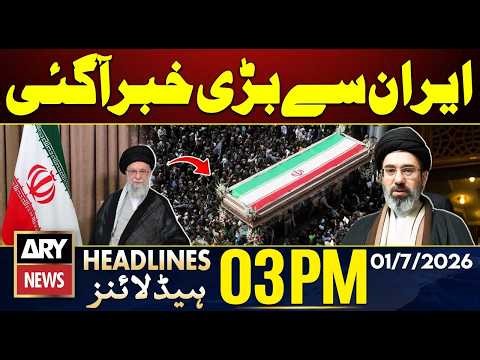 Big News From Iran || 3 PM Headlines ARY News || 1st July 2026