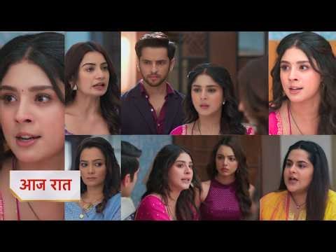 Anupama 16 May 2026 new promo - They all slams rahi