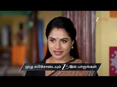 Vaagai Sooda Vaa | Ep - 71 | Preview | Apr 17 2026 | Zee Tamil