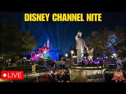 🔴 Live: Final Disney Channel Nite Stream at Disneyland - After Dark Event - 04/16/26