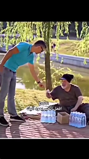 اكتب شيء تؤجر عليه 🤎🪐
