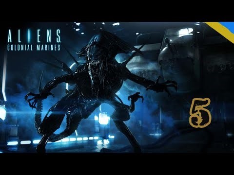 Aliens: Colonial Marines - Кампанія - 5 - Крук