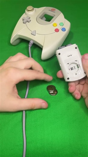 What is the Sega Dreamcast VMU?