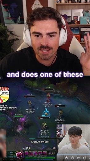 HOW FAKER SPENDS HIS BIRTHDAY 🎂 #leagueoflegends #shorts #midbeast